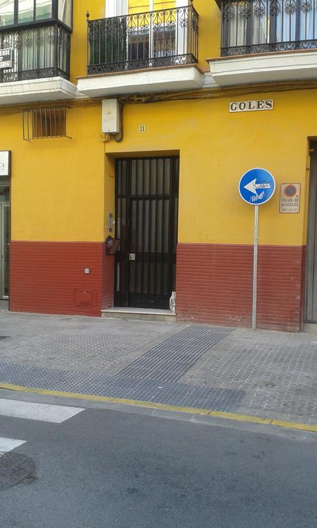 Apartamento Calle Goles Севиля Екстериор снимка